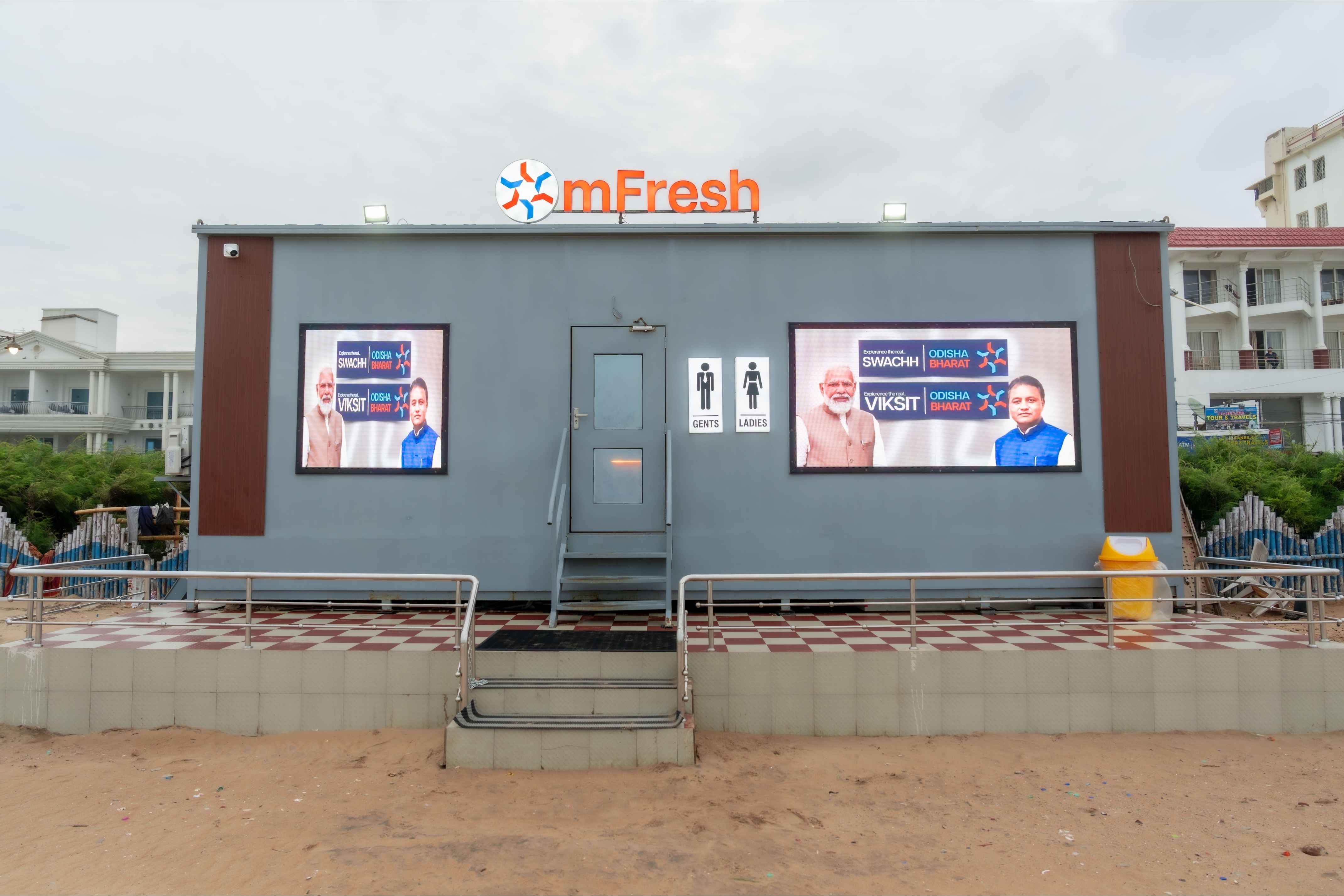 Ad Board